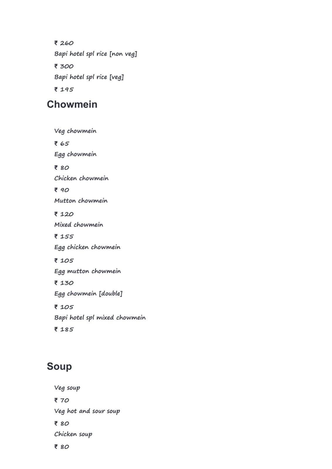 Bapi Hotel & Restaurant menu