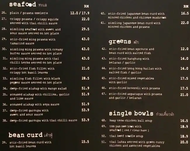 menu-1