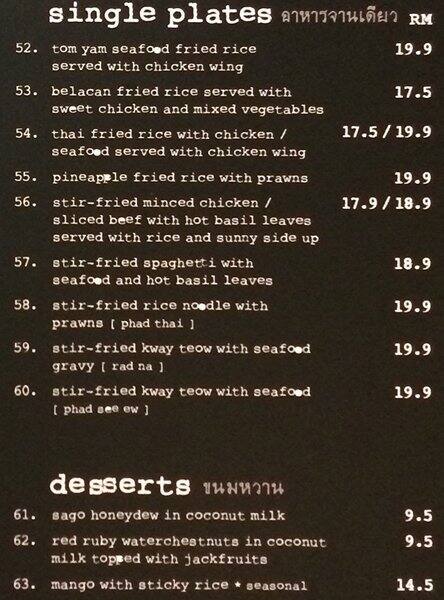Absolute Thai Menu Menu For Absolute Thai Wangsa Maju Kuala Lumpur
