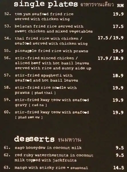 menu-2
