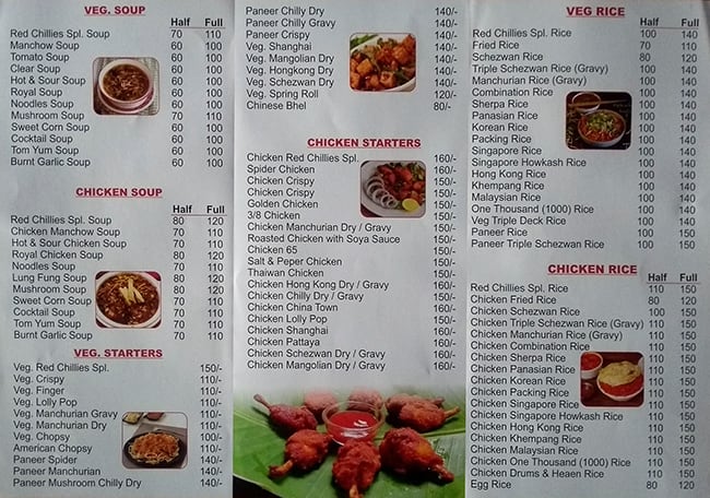 Red chili deals menu