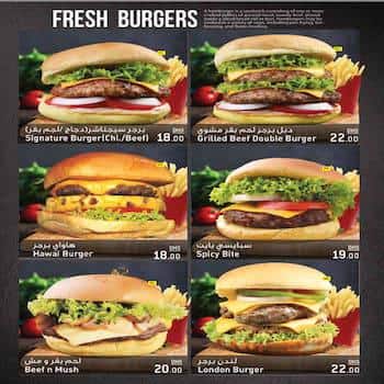 Menu of ZAK, Al Ras, Dubai