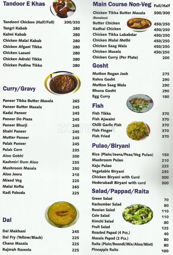 Menu at Traffic Jammer, Zirakpur, Hotel Gobind Regency