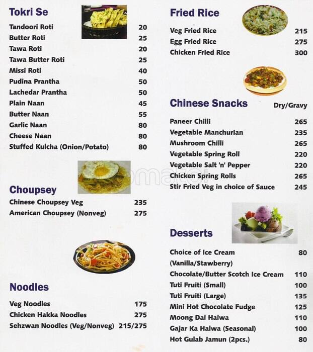 Menu at Traffic Jammer, Zirakpur, Hotel Gobind Regency