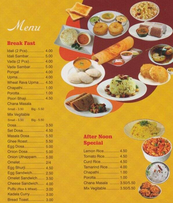 Brown Tea Cafeteria Menu, Menu for Brown Tea Cafeteria, Mussafah