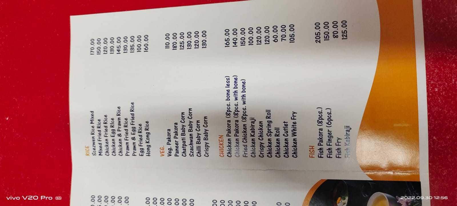 Monalisha menu