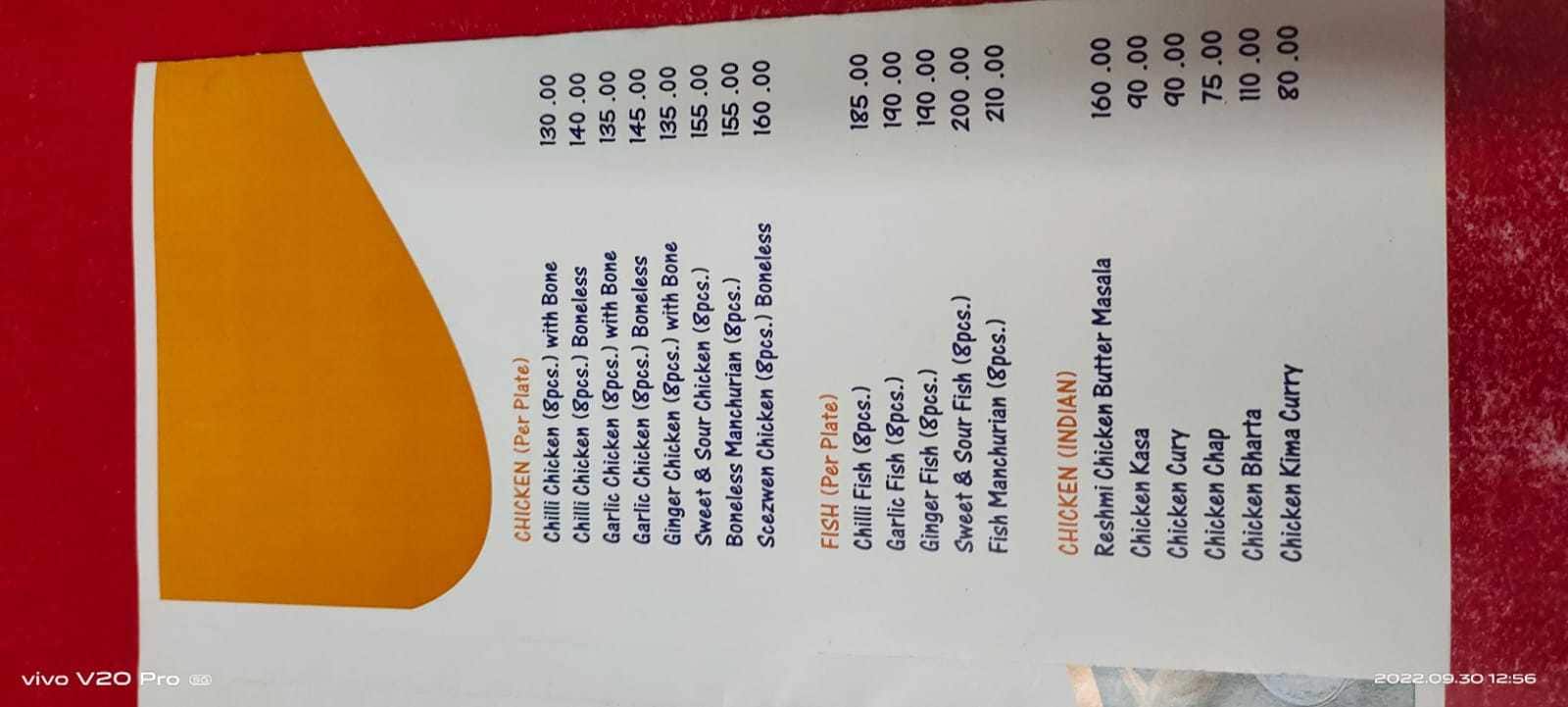 Monalisha menu