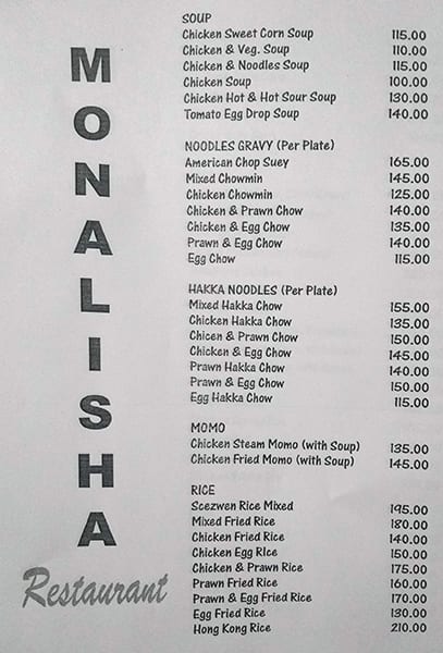 Monalisha menu