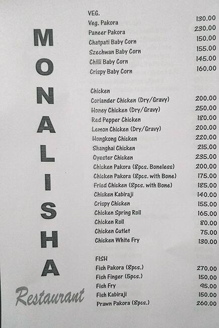 Monalisha menu