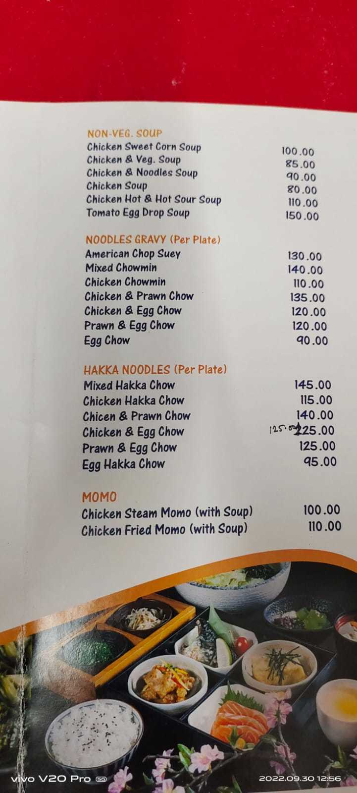 Monalisha menu