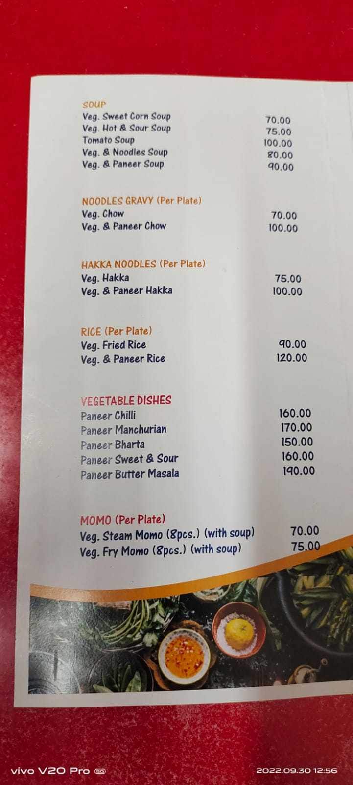 Monalisha menu