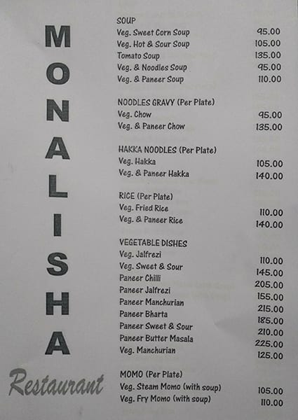 Monalisha menu