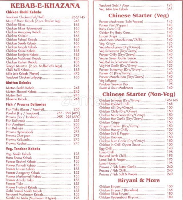 Kebab Kitchen menu