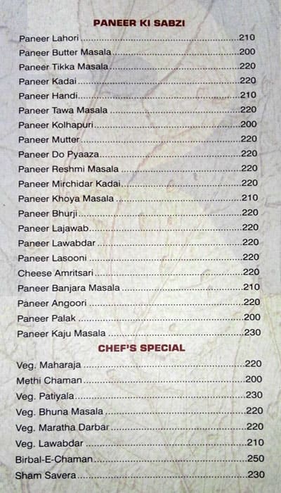 Hotel Ramdev menu