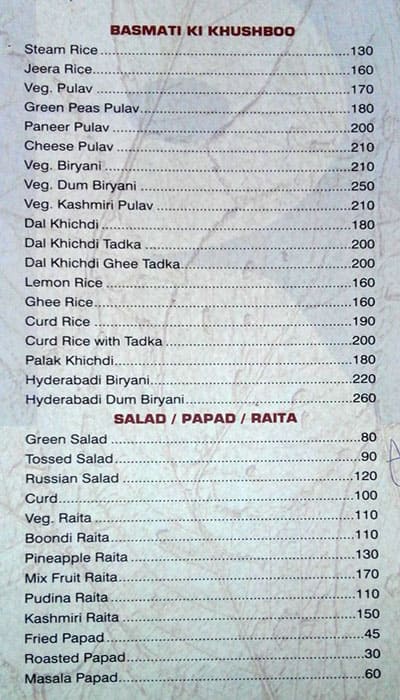 Hotel Ramdev menu