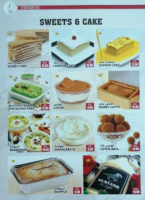 Menu at Gulf Tea Time Cafeteria, Abu Dhabi