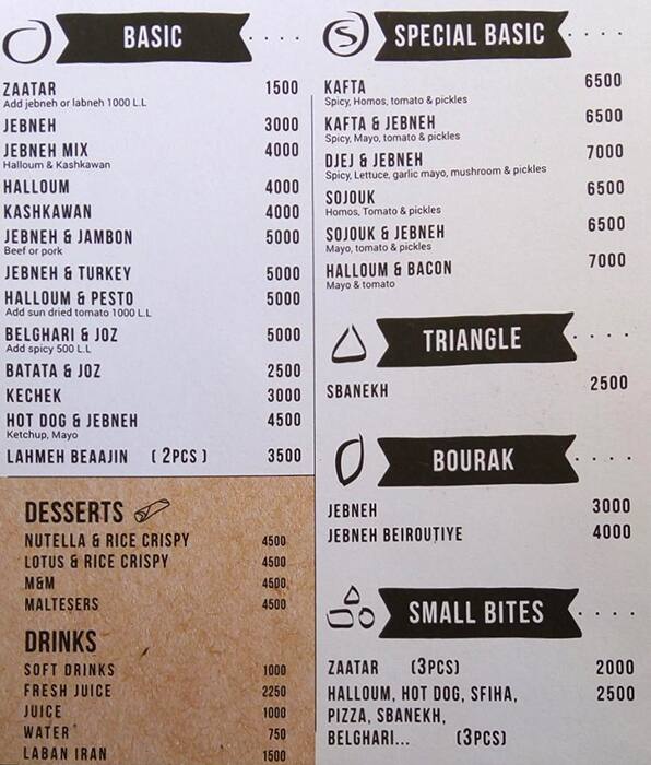 Manoucheh Factory menu