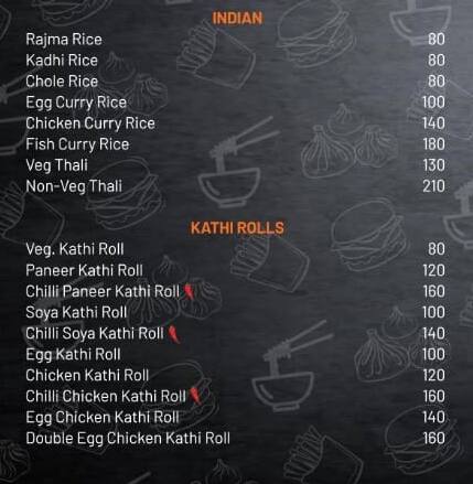 Hot Pot GK1 menu