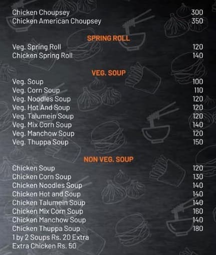 Hot Pot GK1 menu