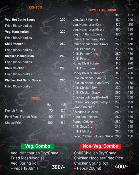 Hot Pot GK1 menu
