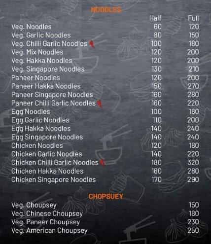 Hot Pot GK1 menu