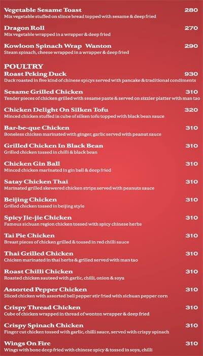Soy - Le Royce Hotel menu
