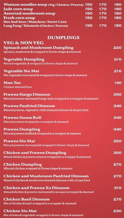 Soy - Le Royce Hotel menu