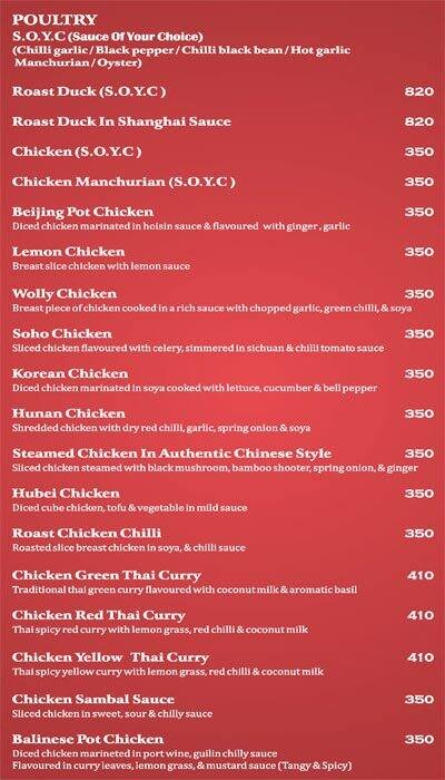 Soy - Le Royce Hotel menu