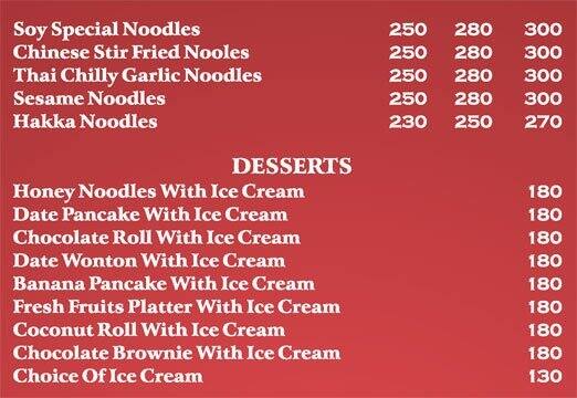 Soy - Le Royce Hotel menu