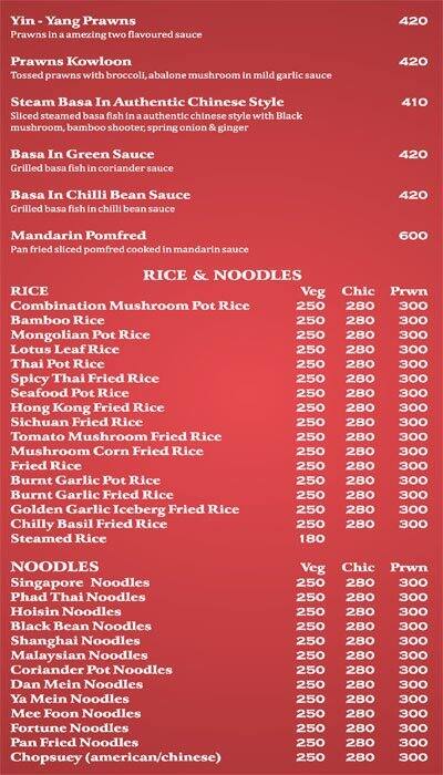 Soy - Le Royce Hotel menu