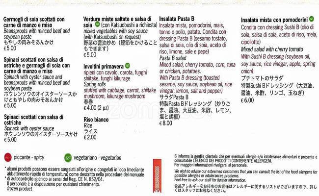 Pasta B Jing Hua Menu Menu For Pasta B Jing Hua San Babila Milano