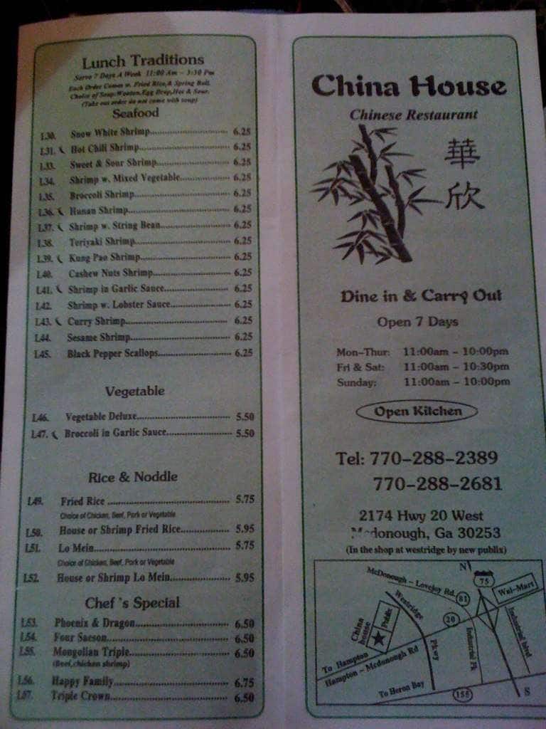 Menu At China House Restaurant McDonough GA 20 menu-at-china-house-restaurant-mcdonough-ga-20