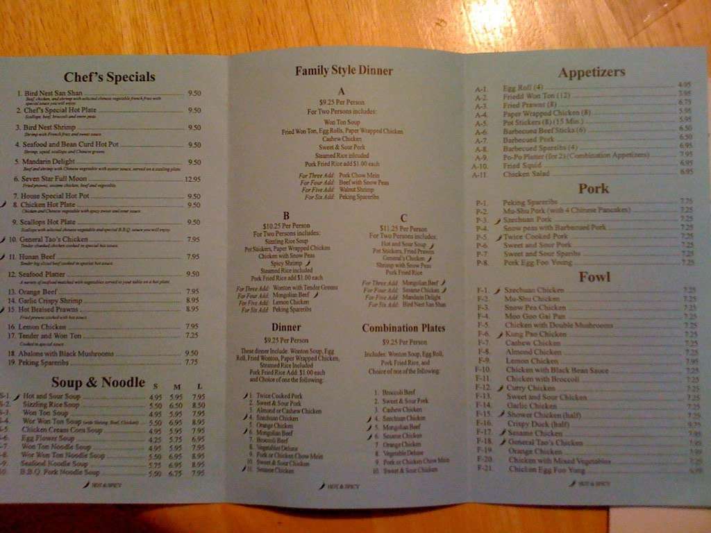 Wonderful Chinese Restaurant Menu Urbanspoon/Zomato