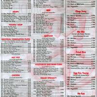 Jade Garden Menu Menu For Jade Garden Marana Tucson