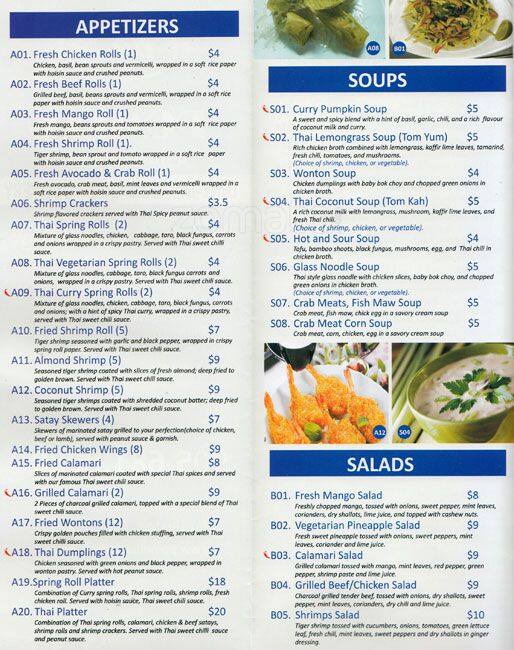 Pomelo Asian Cuisine menu