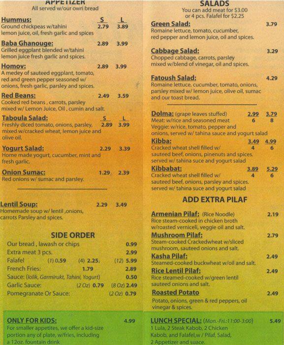 Menu at niu armenian grill pizzeria, Skokie