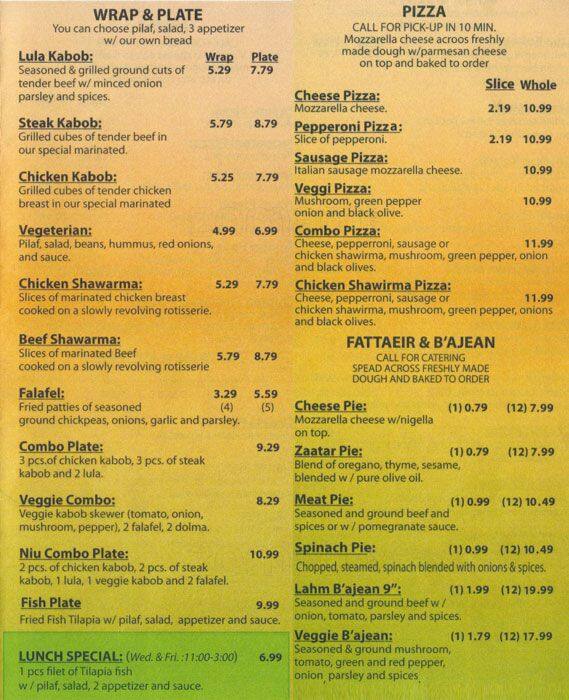 Menu at niu armenian grill pizzeria, Skokie