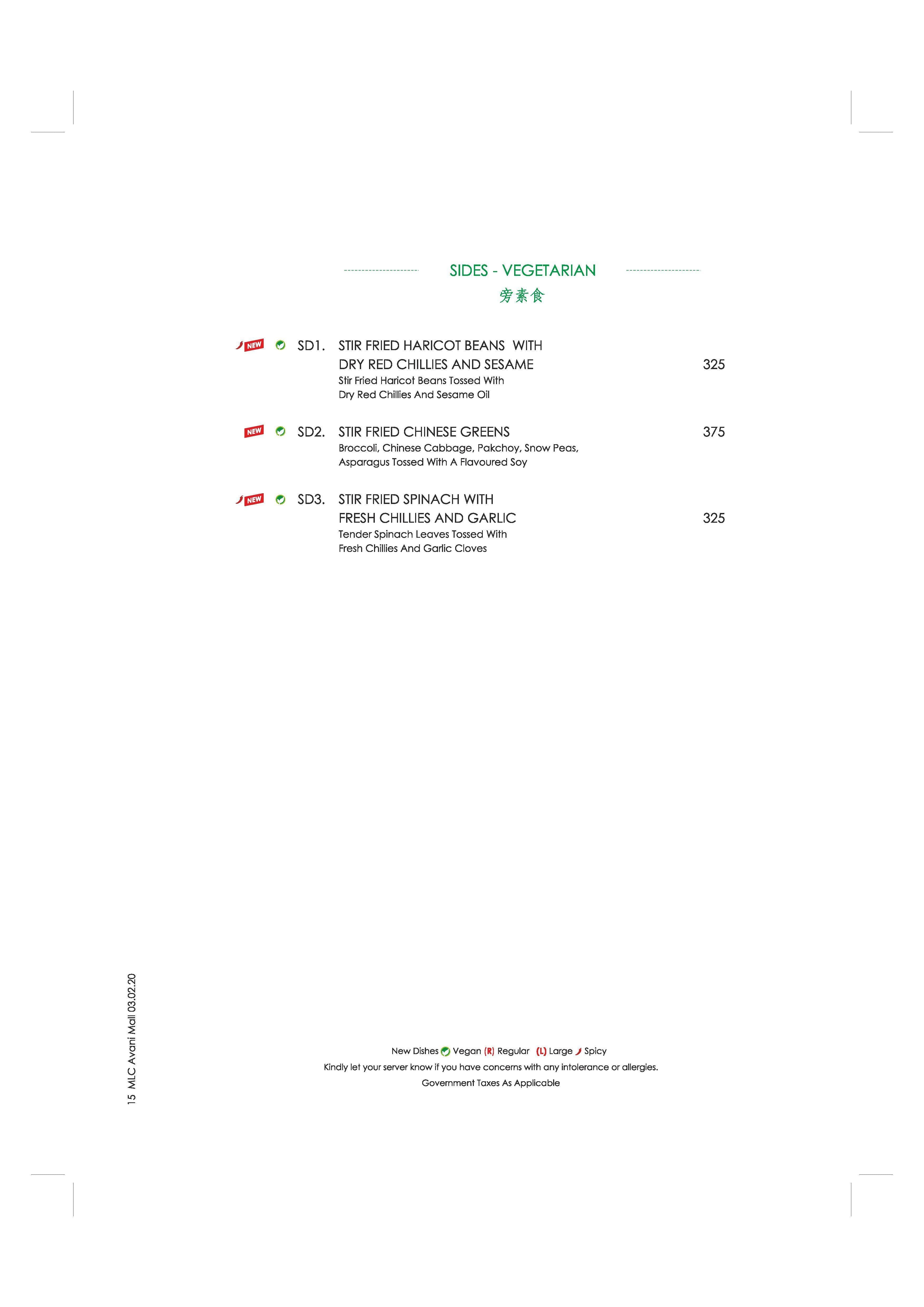 Mainland China menu