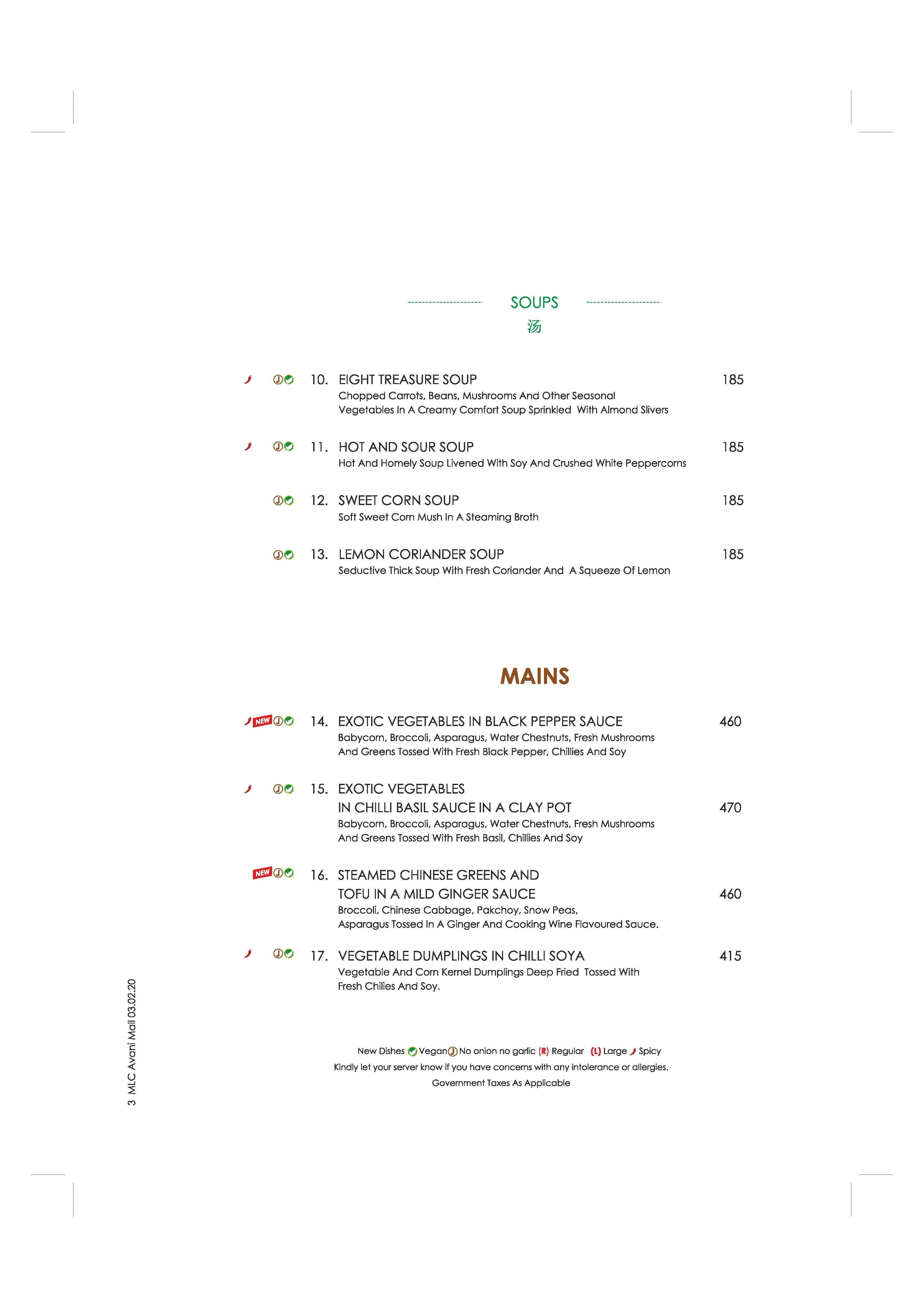 Mainland China menu