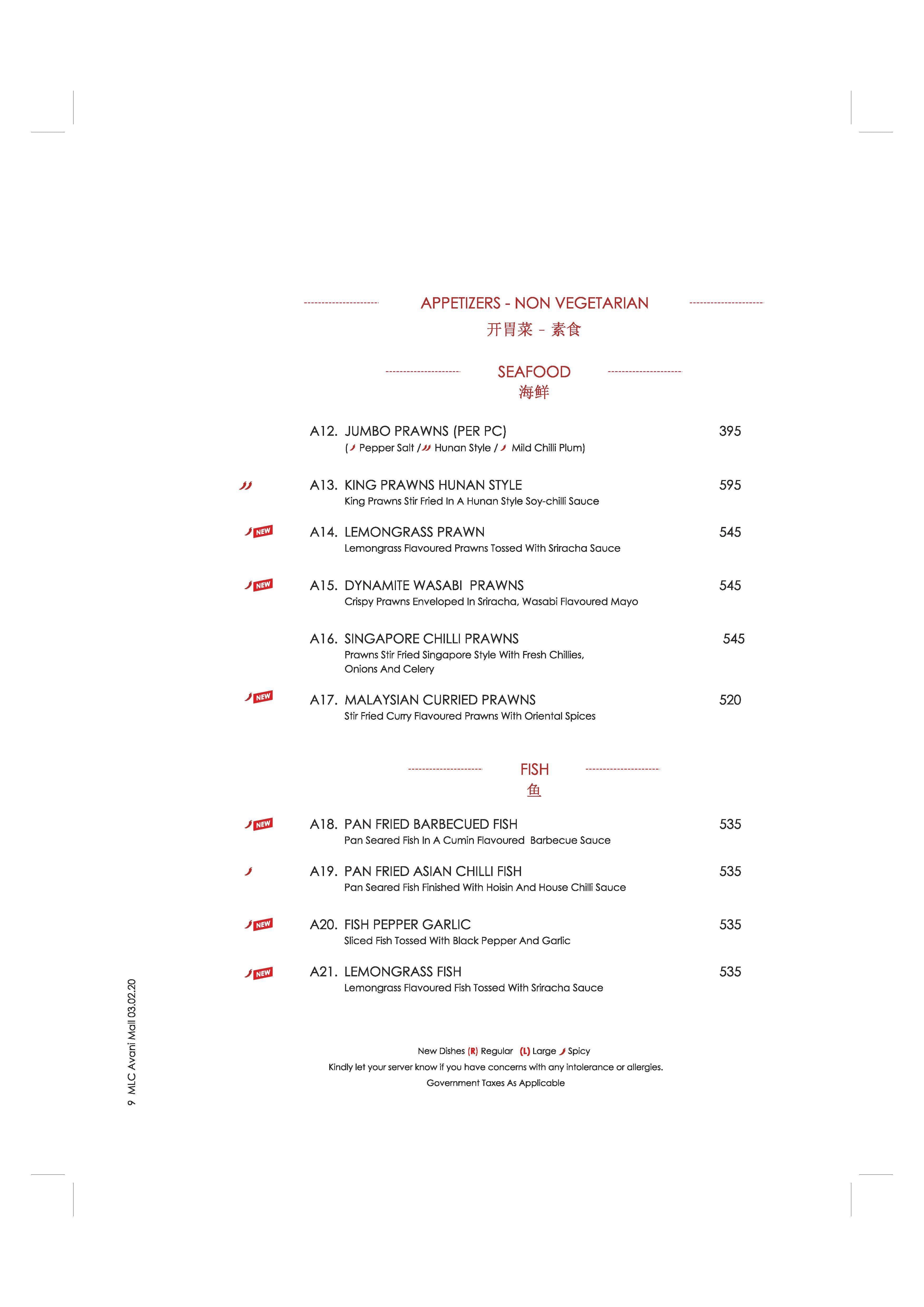 Mainland China menu