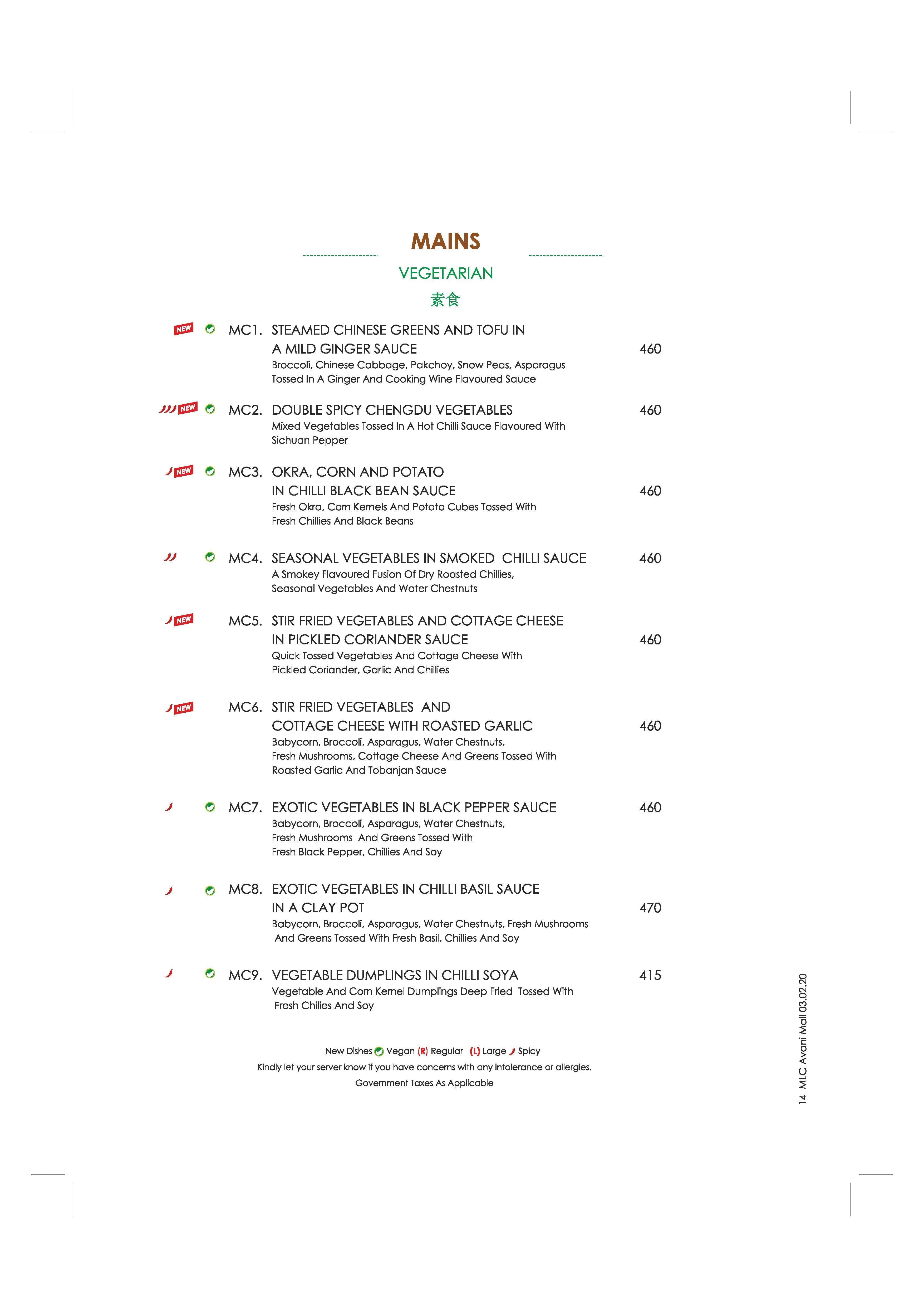 Mainland China menu
