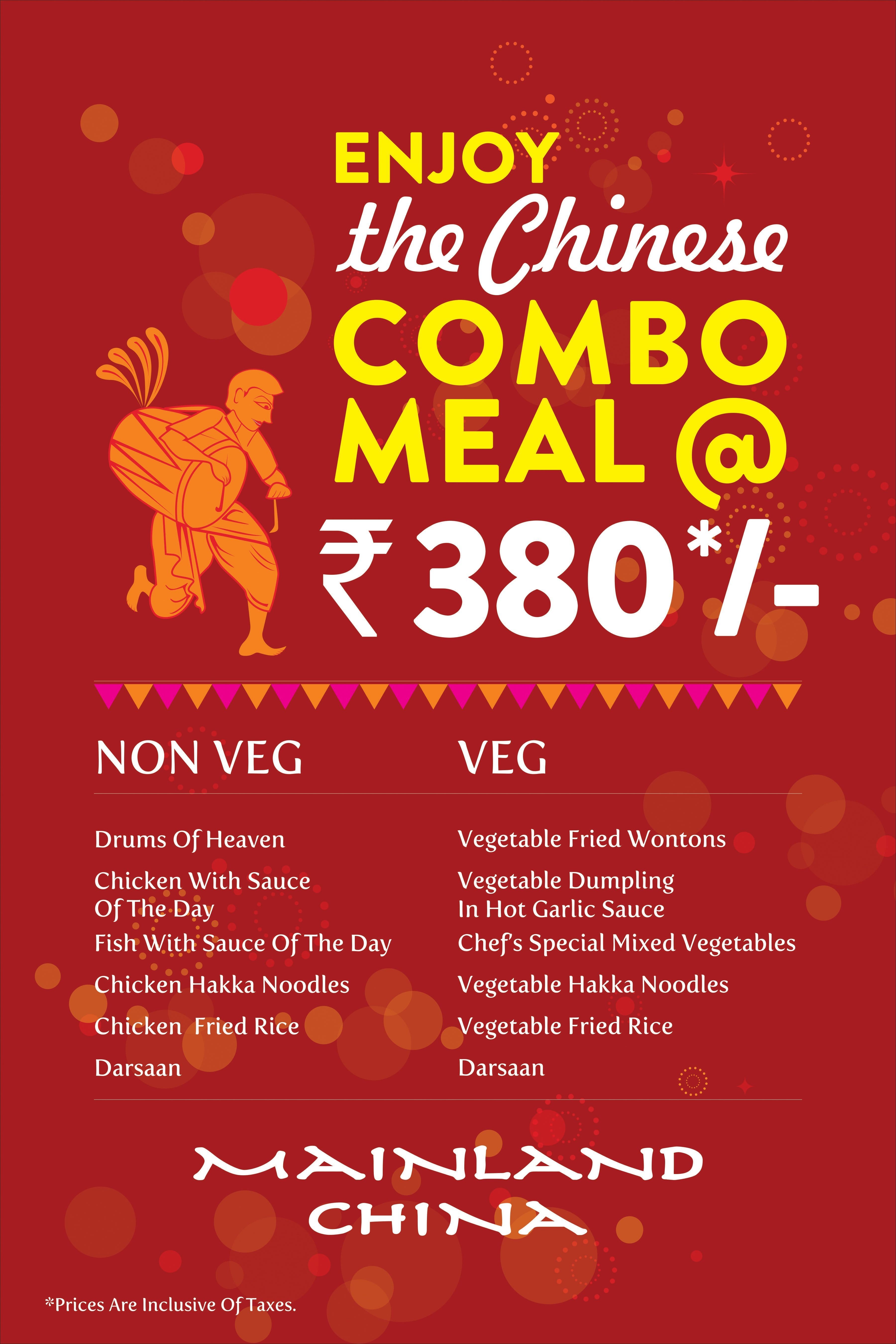 Mainland China menu