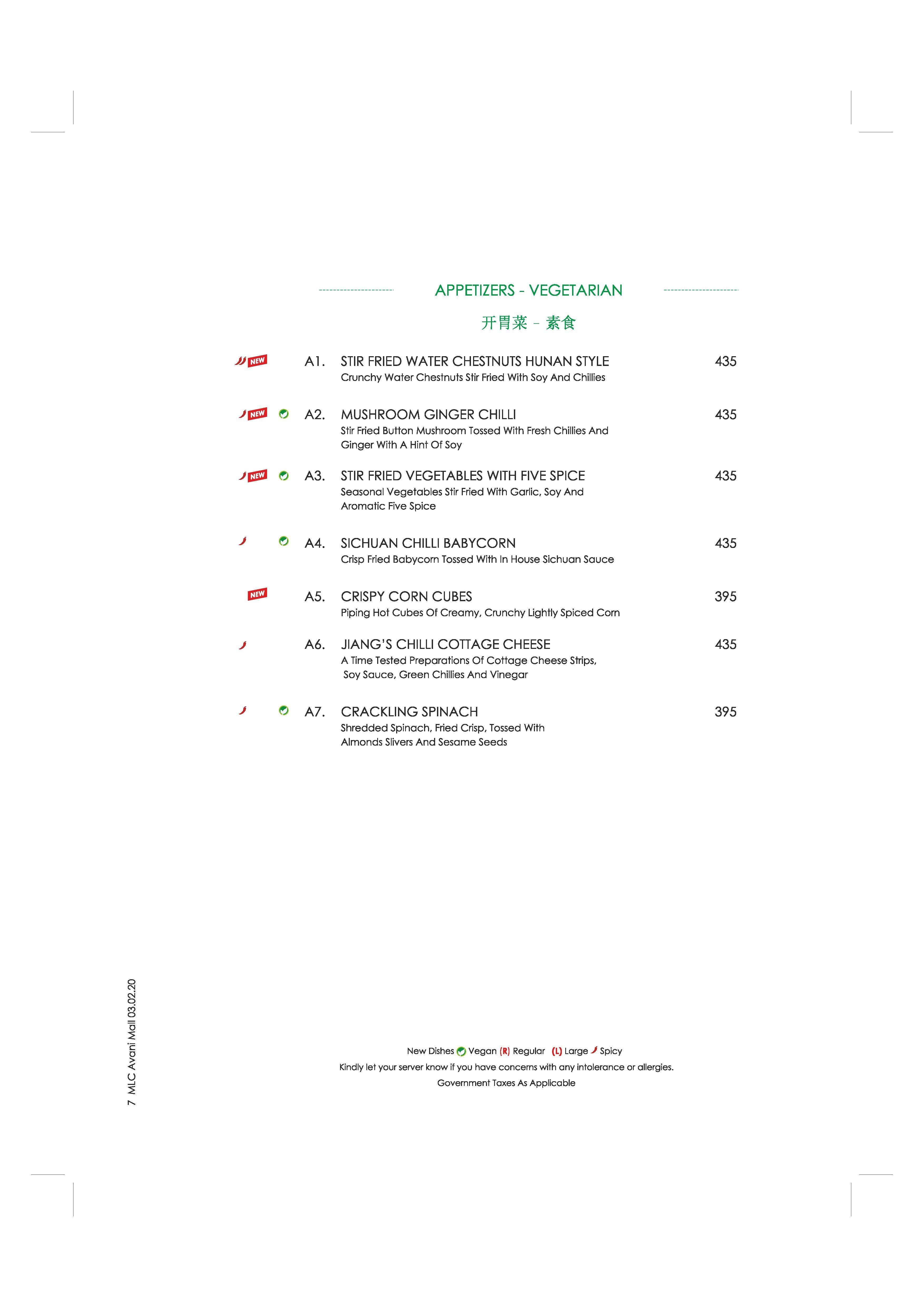 Mainland China menu