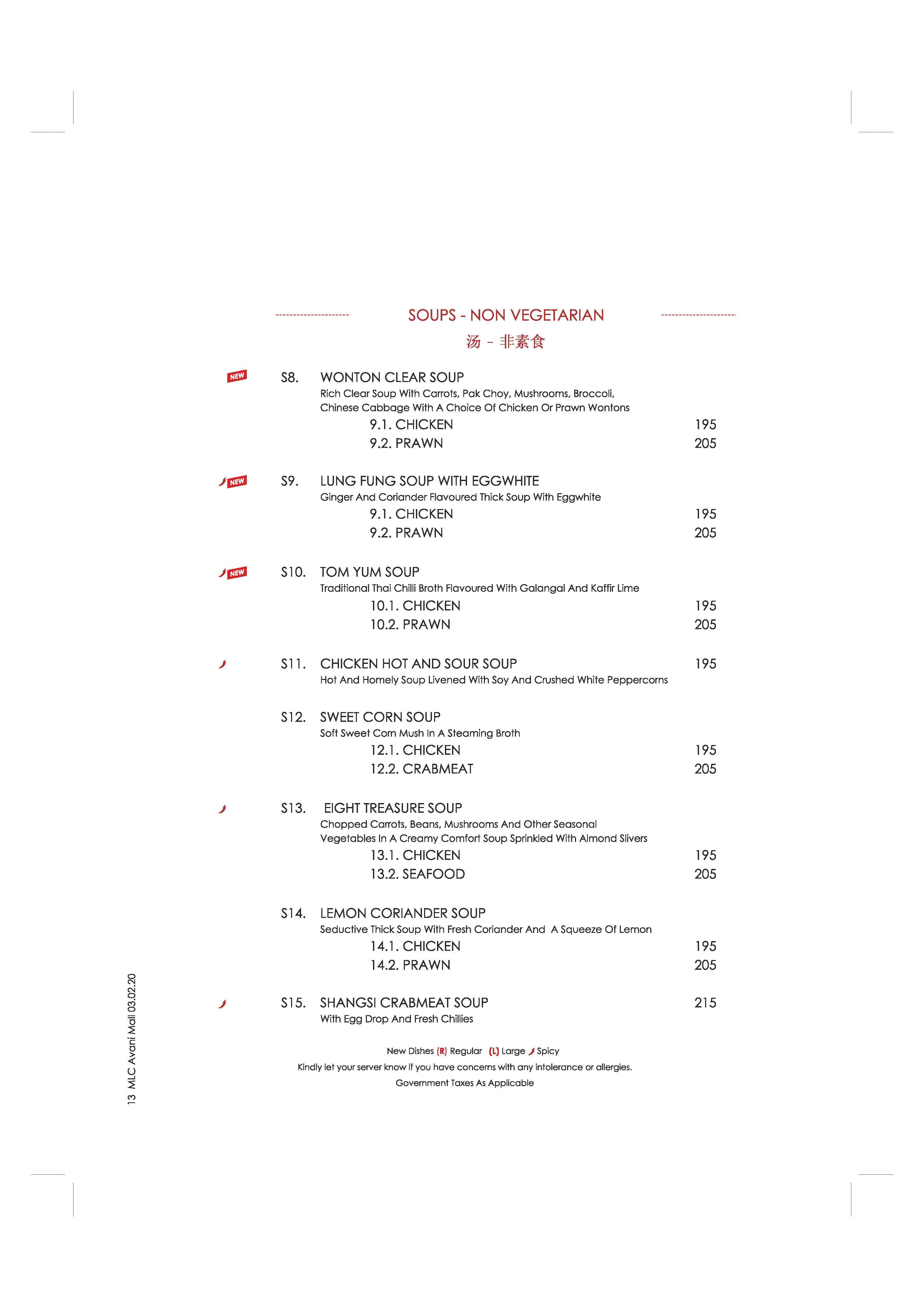 Mainland China menu