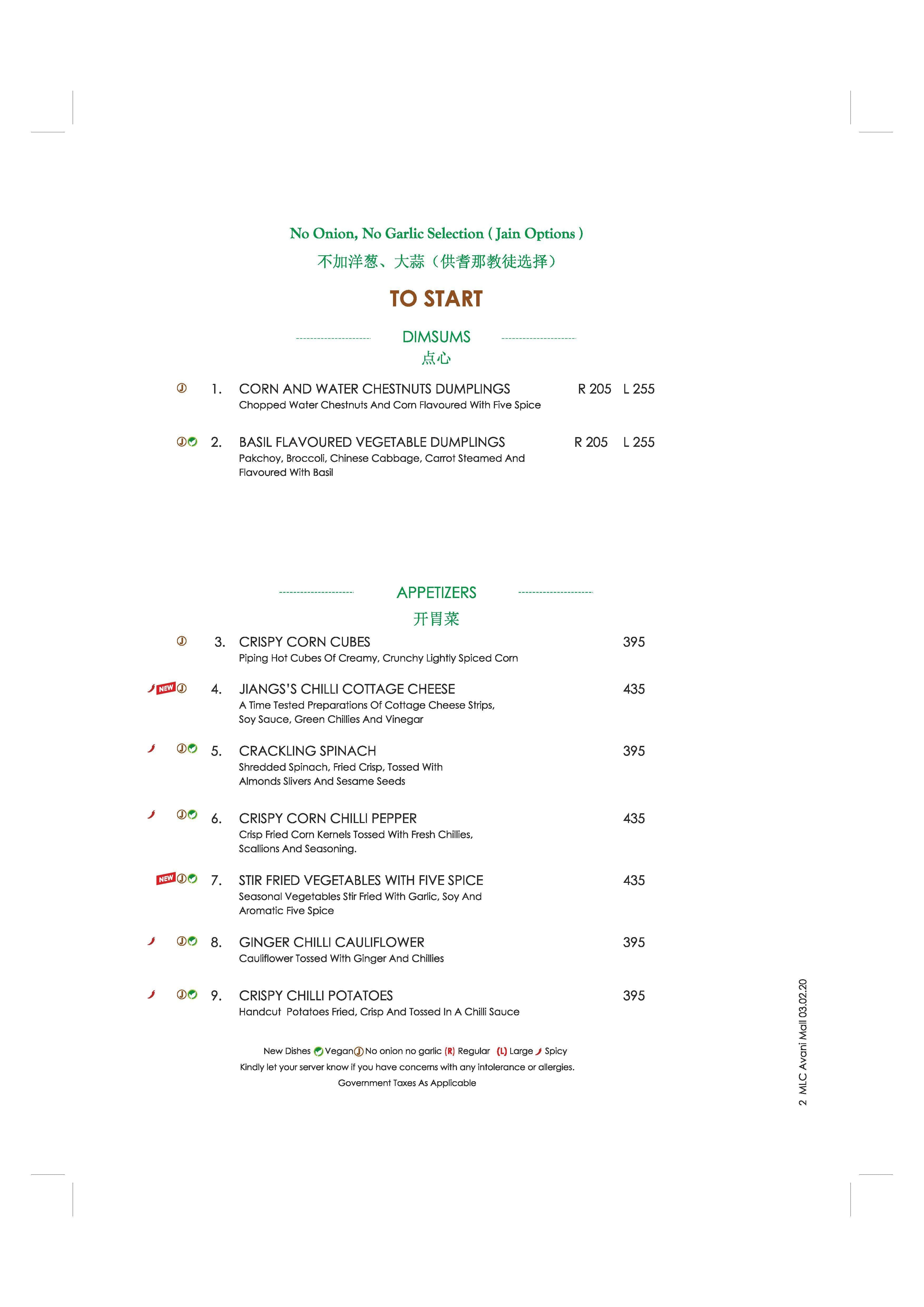 Mainland China menu