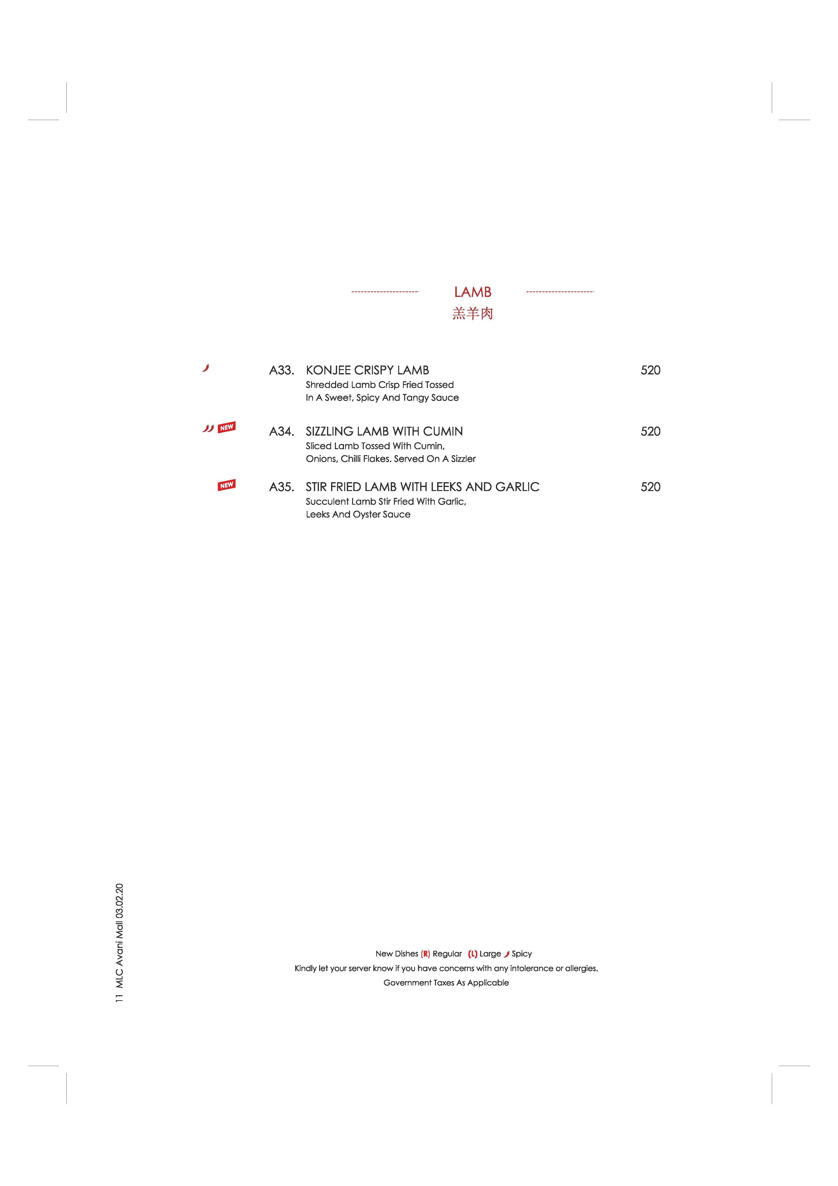 Mainland China menu