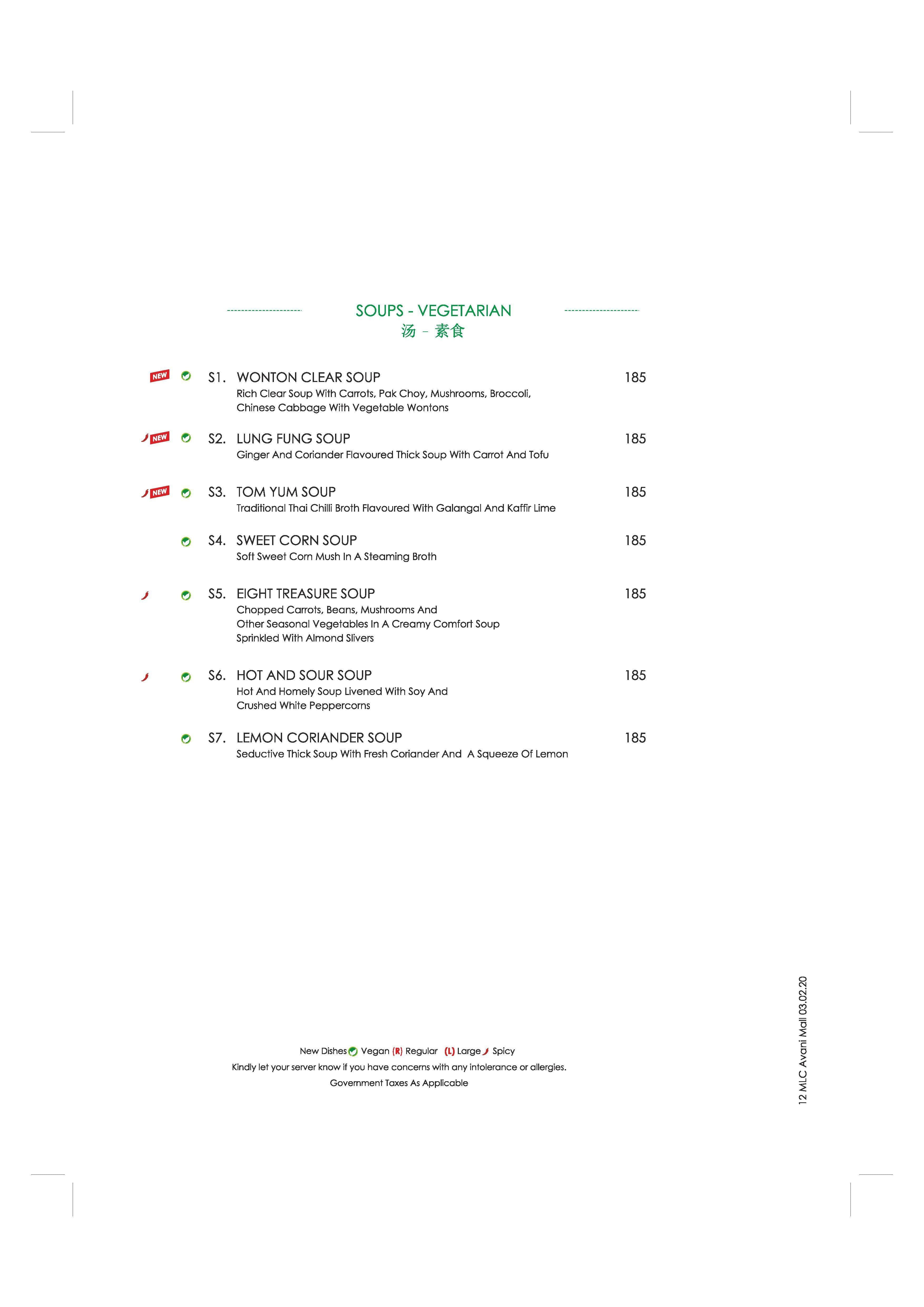 Mainland China menu