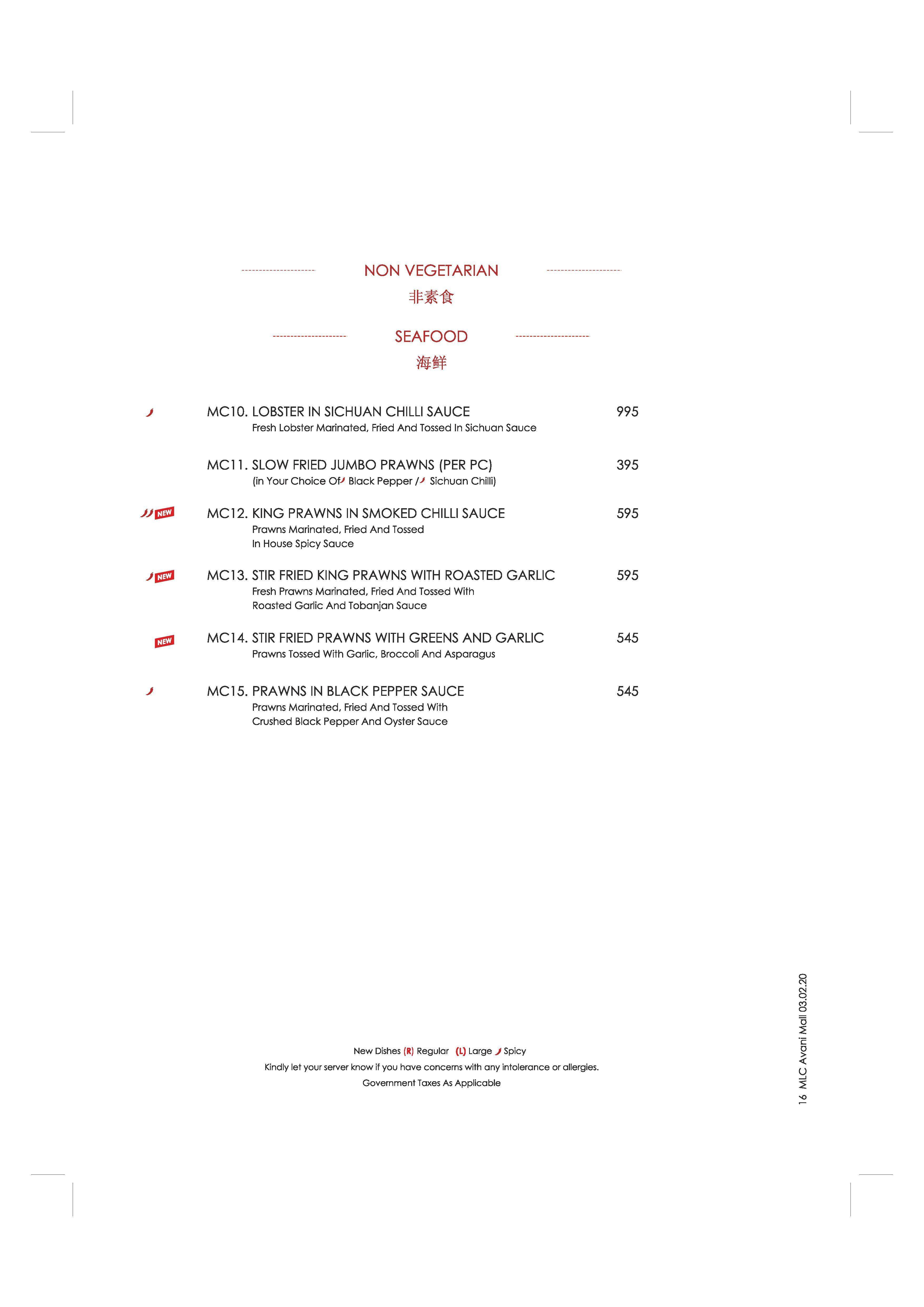 Mainland China menu