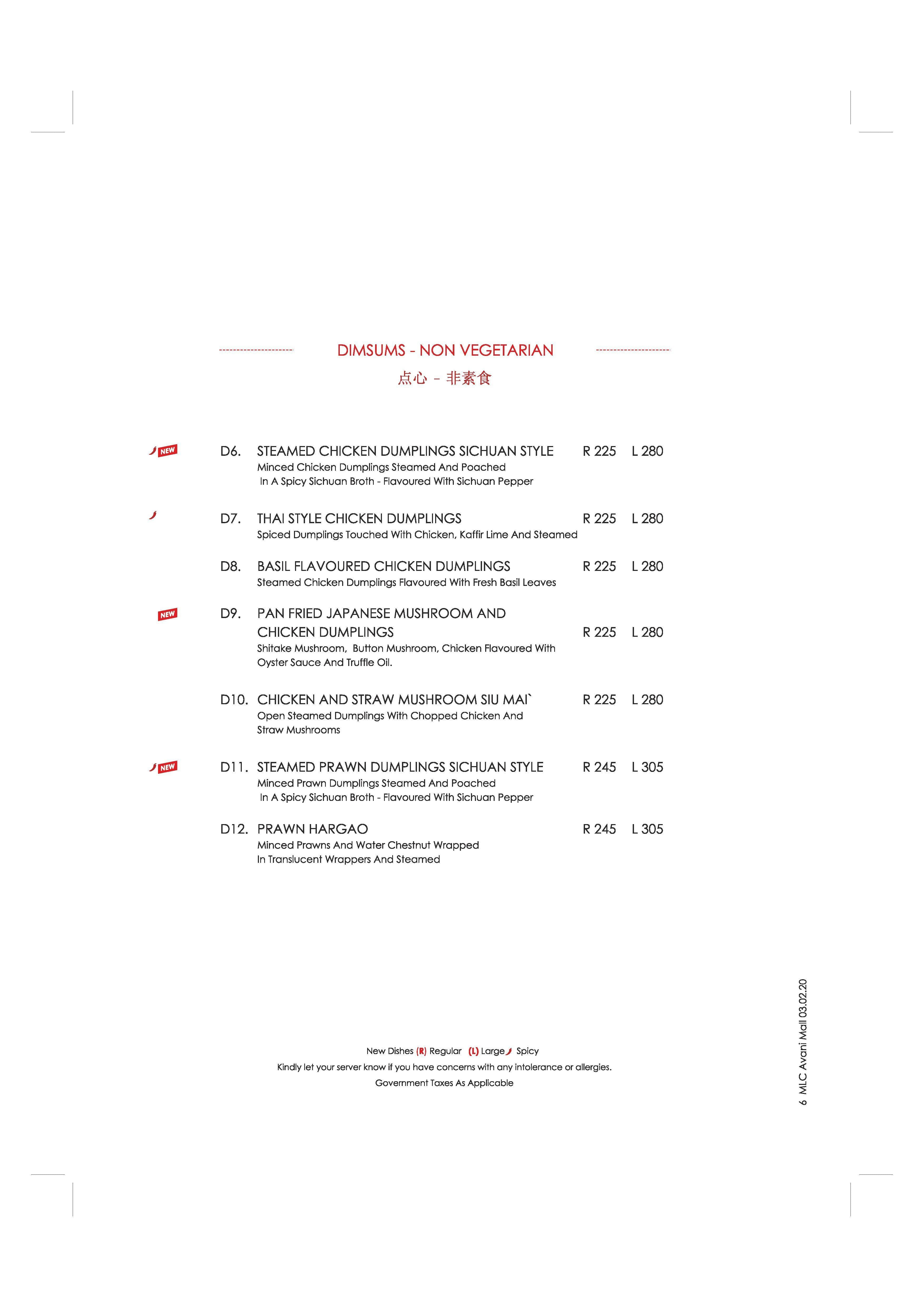 Mainland China menu