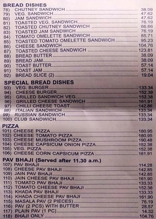 Vrindavan Veg Restaurant menu